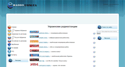 Desktop Screenshot of juz.dn.ua